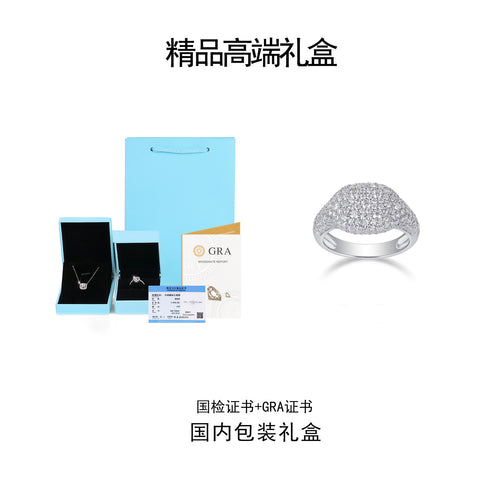134pcs Moissanite Ring #10011