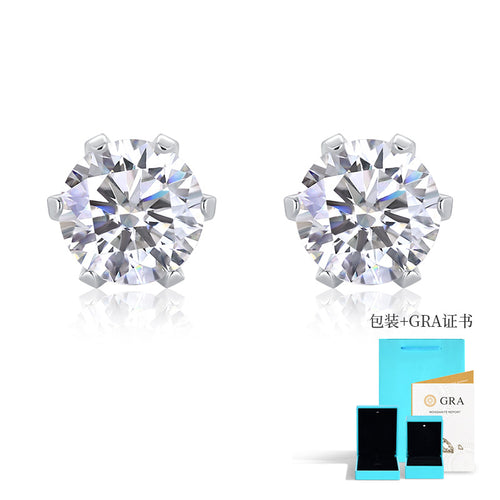 6-Prong Moissanite Stud Earrings #10014