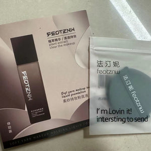 FEDTZNA The Balancer: A Second Skin Satin Foundation for Combination Skin